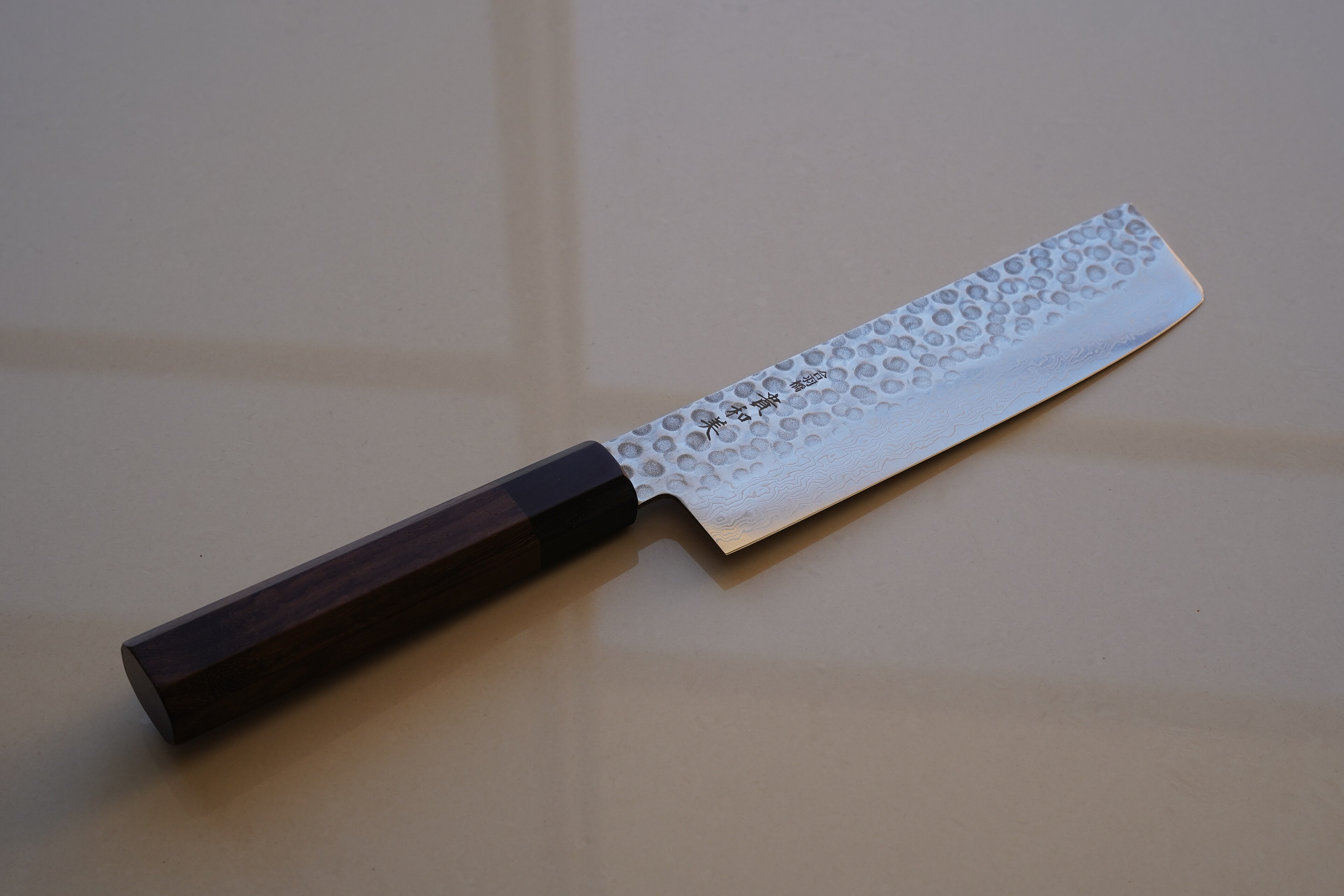 Hammered nakiri