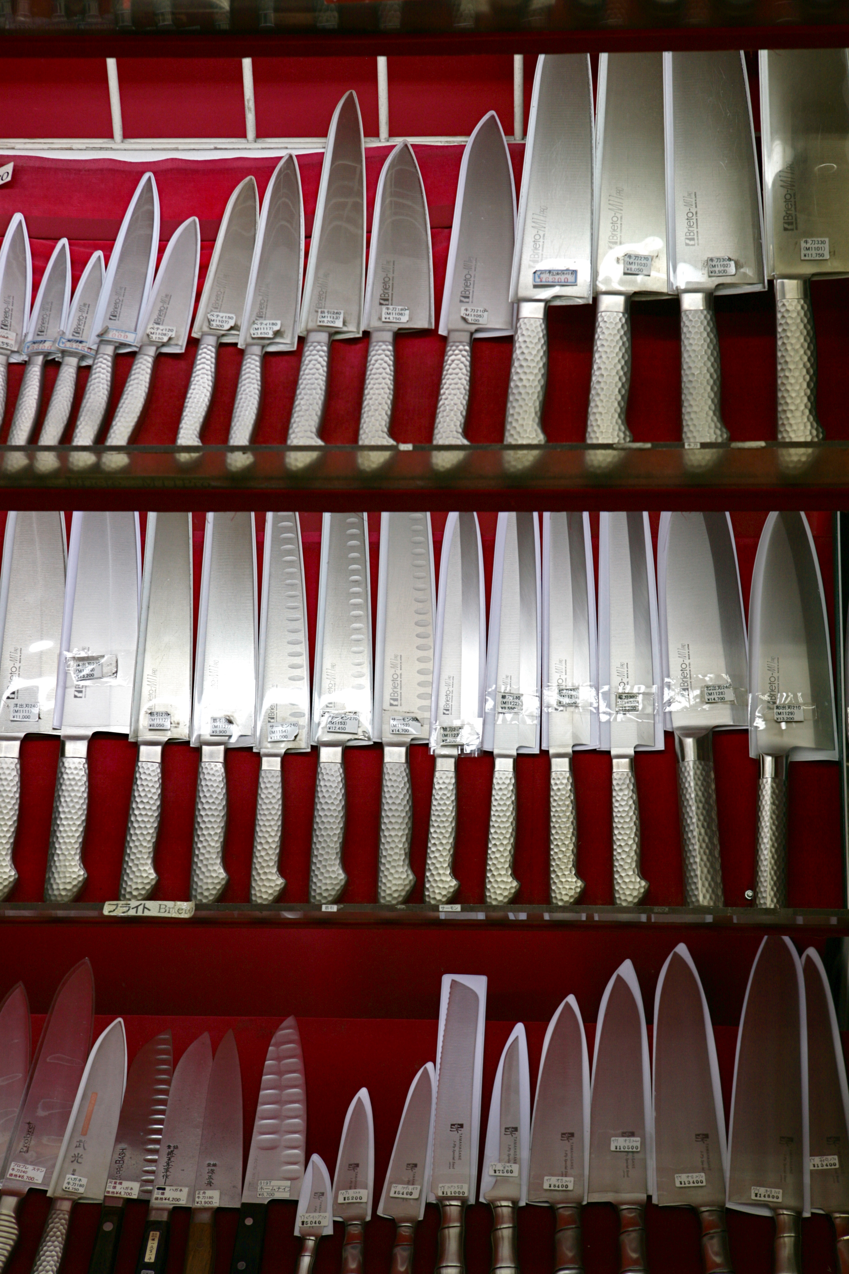 Japanese knife shop in Tokyo