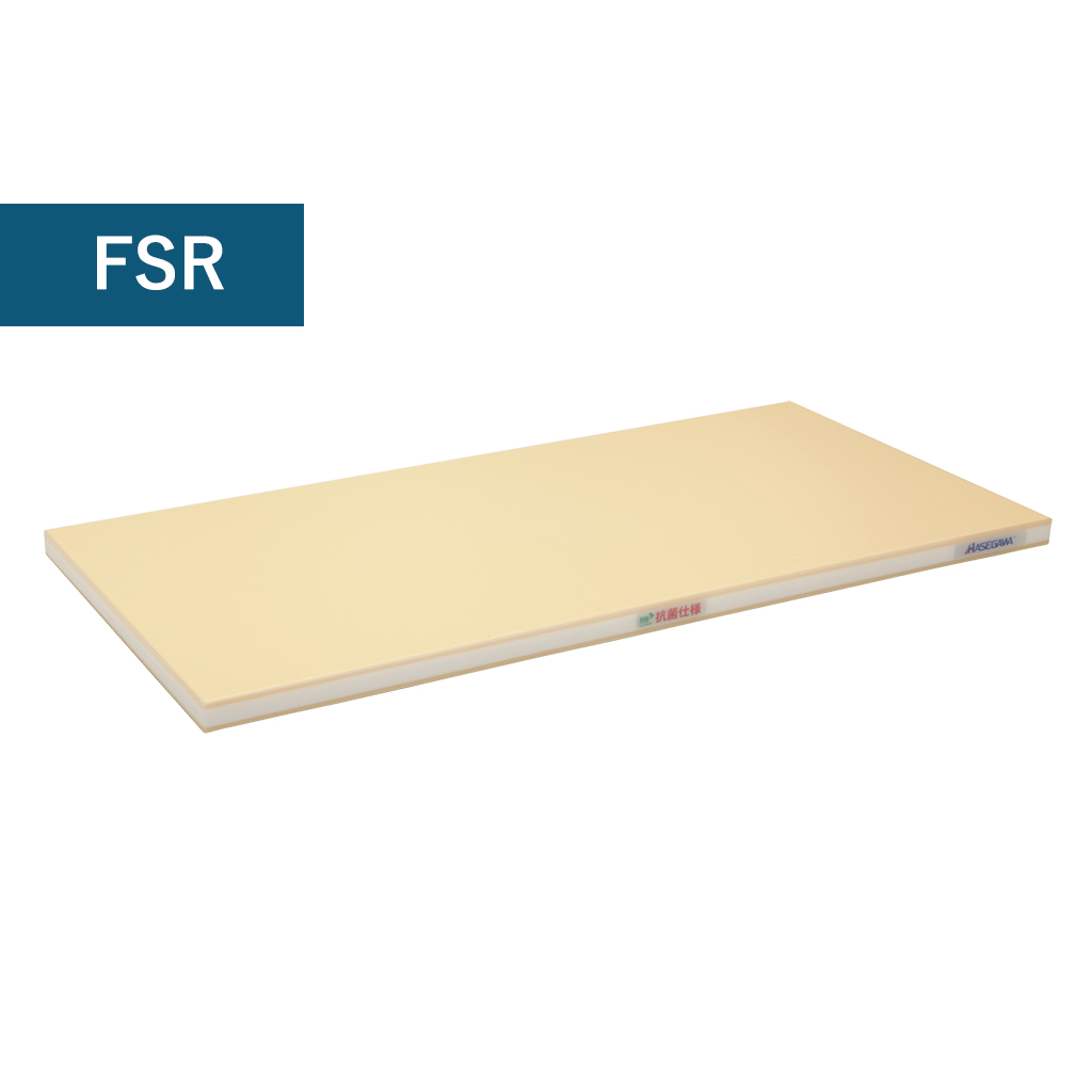 Hasegawa Pro-Soft cutting board product image.