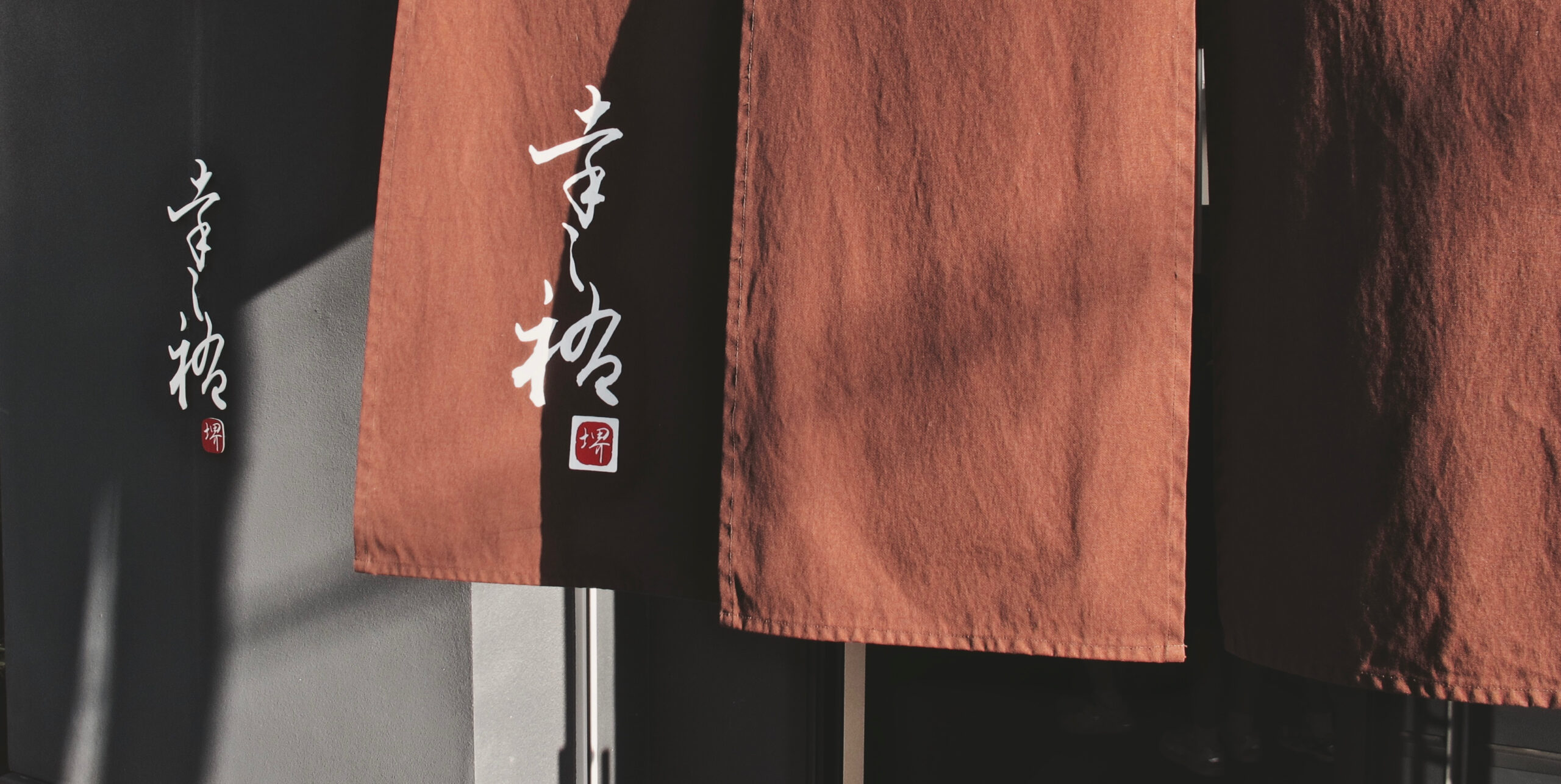 Konosuke workshop image from the official Konosuke site.
